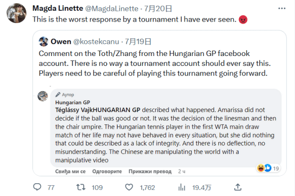 几次关键拦 几次关键拦