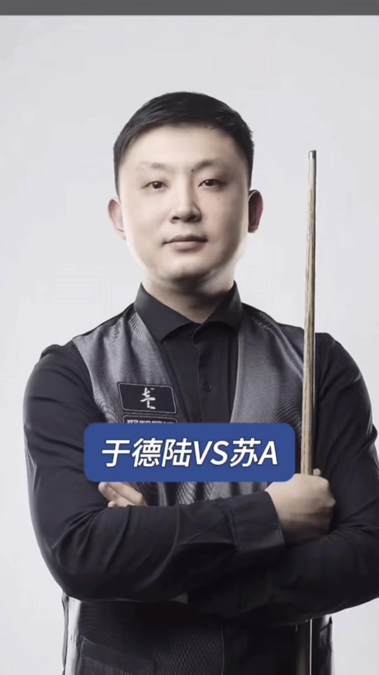 切磋技艺 切磋技艺