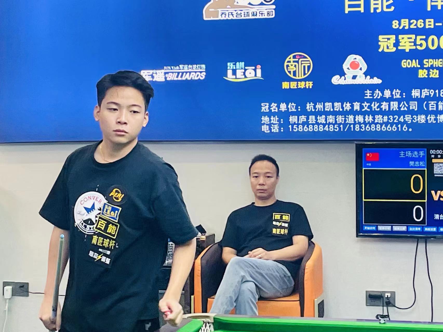 年的一场重 年的一场重